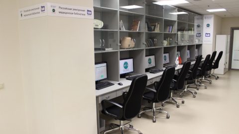 Доступ к электронной медицинской библиотеке