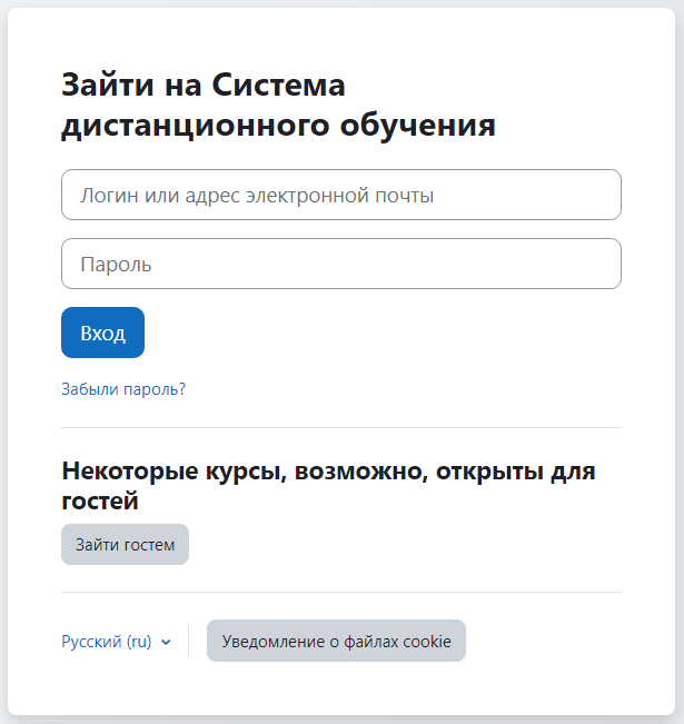 Курс профессиональной переподготовки «Эксперт-нутрициолог. Вопросы интегративной и клинической нутрициологии», 1280 часов Межрегиональный центр НМО Пробный урок интегративная нутрициология Центр НМО